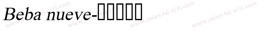 Beba nueve字体转换